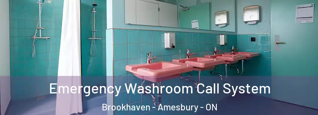  Emergency Washroom Call System Brookhaven - Amesbury - ON
